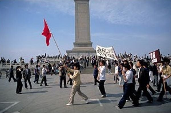 Tiananmen Square protests 1989 Wikimedia Commons